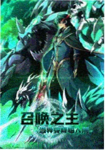 云端食谱 剧照